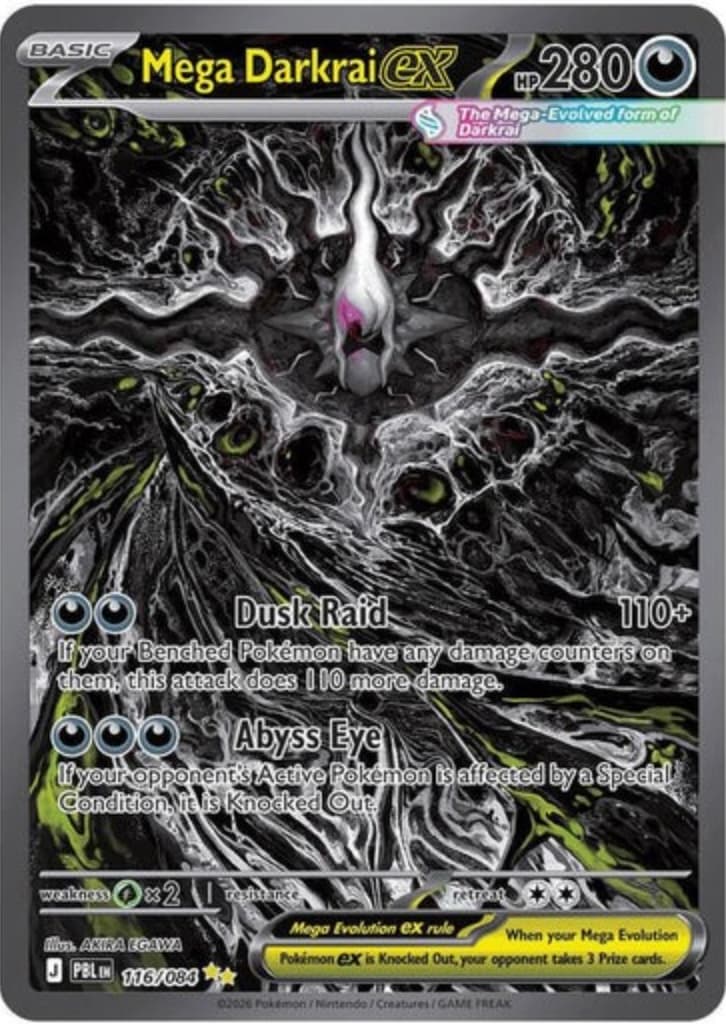 Mega Darkrai ex